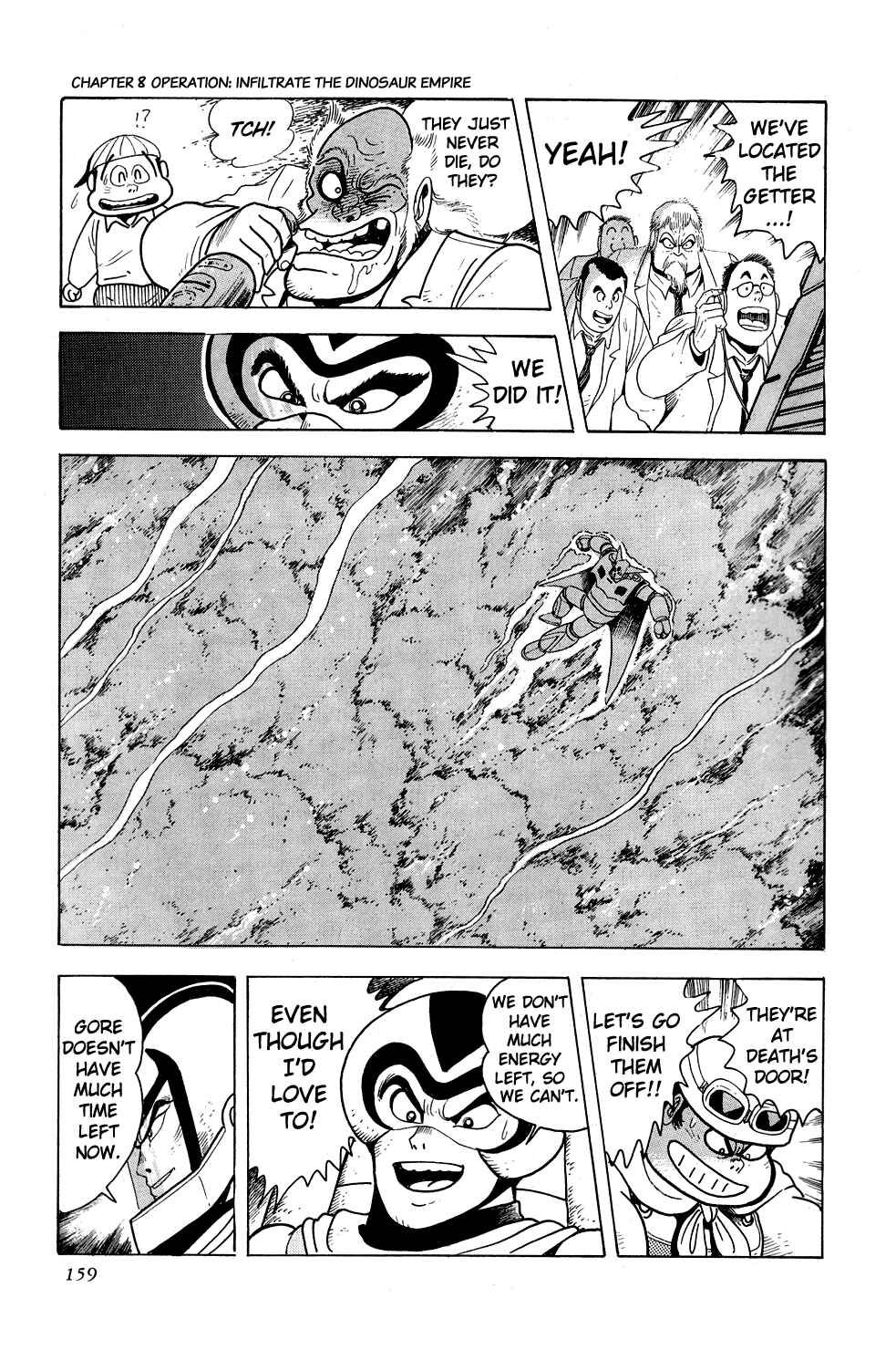Chapter 9 - Page 48