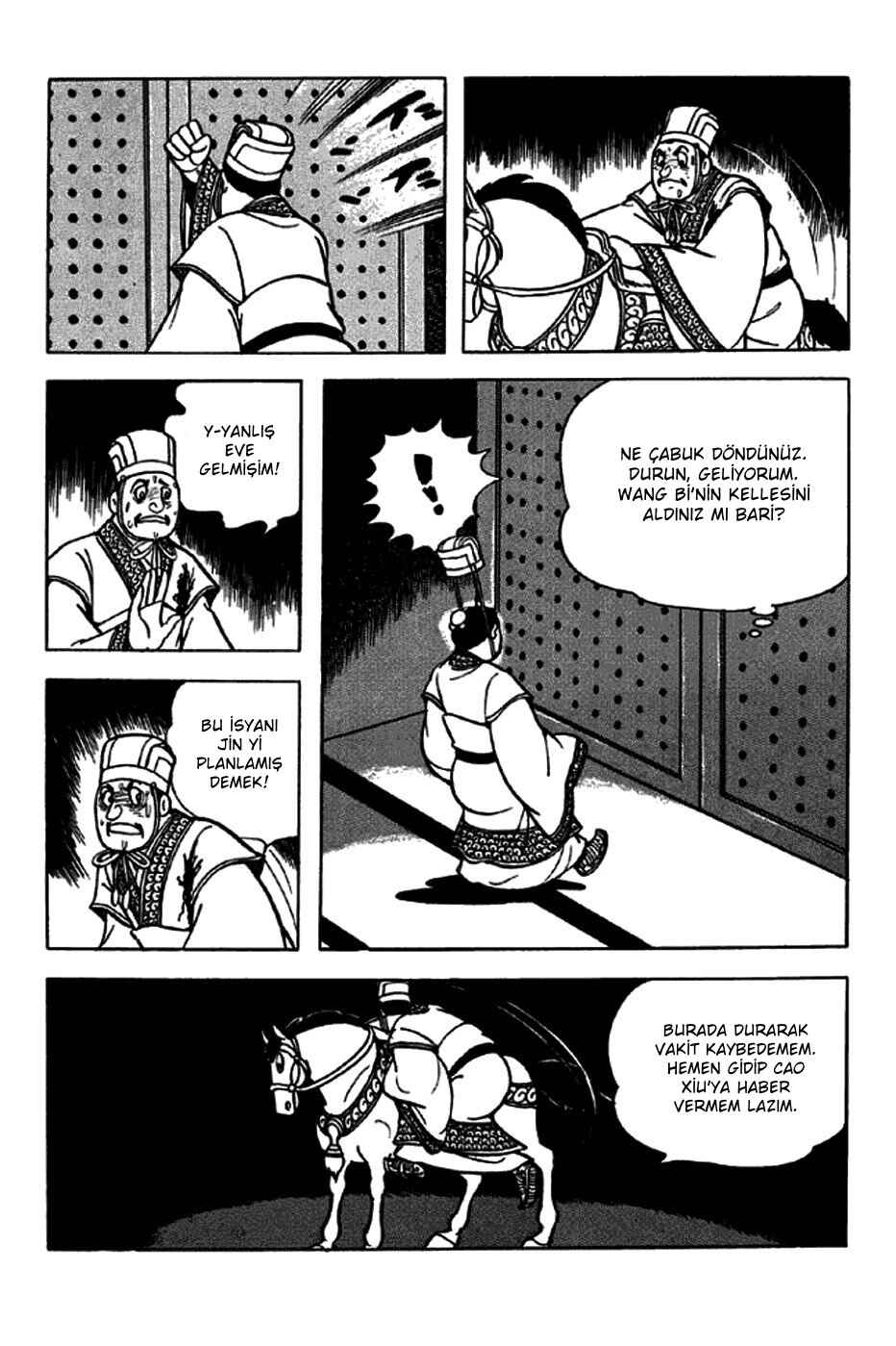 Chapter 242 - Page 14