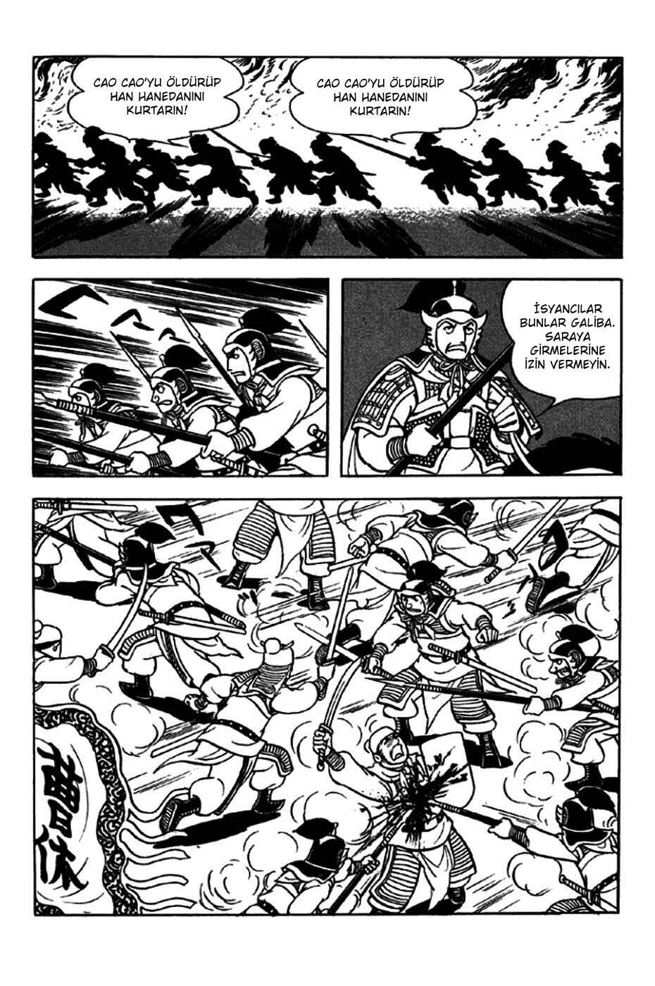 Chapter 242 - Page 18