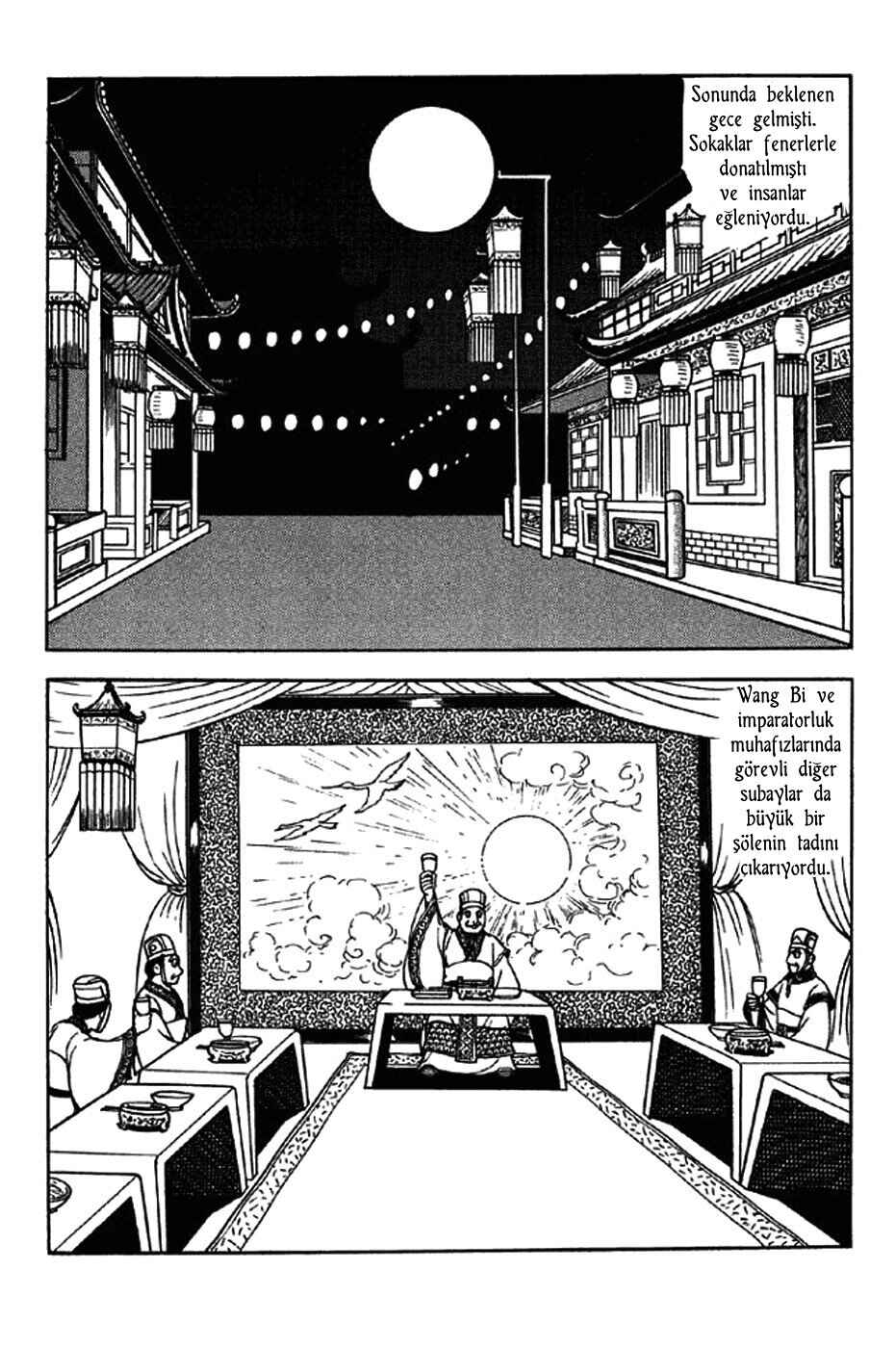 Chapter 242 - Page 6