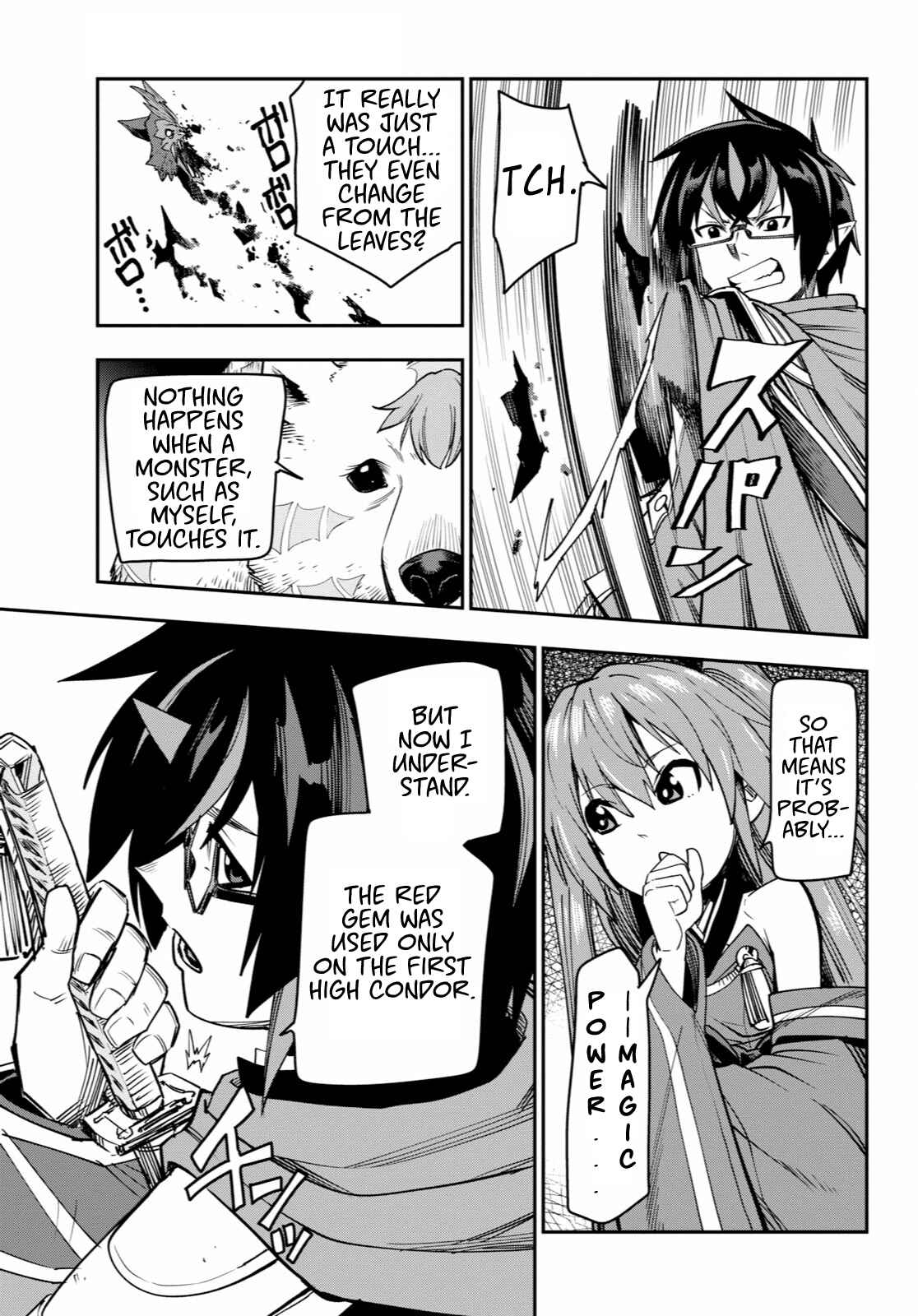 Chapter 53 - Page 25
