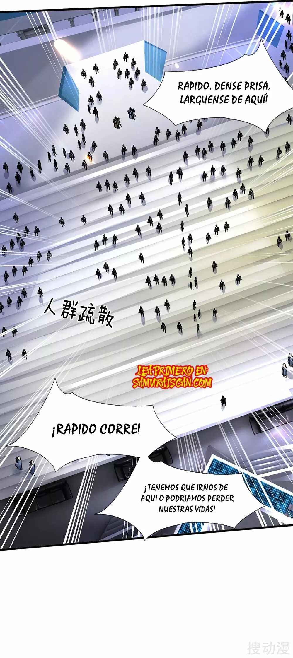 Chapter 188 - Page 23