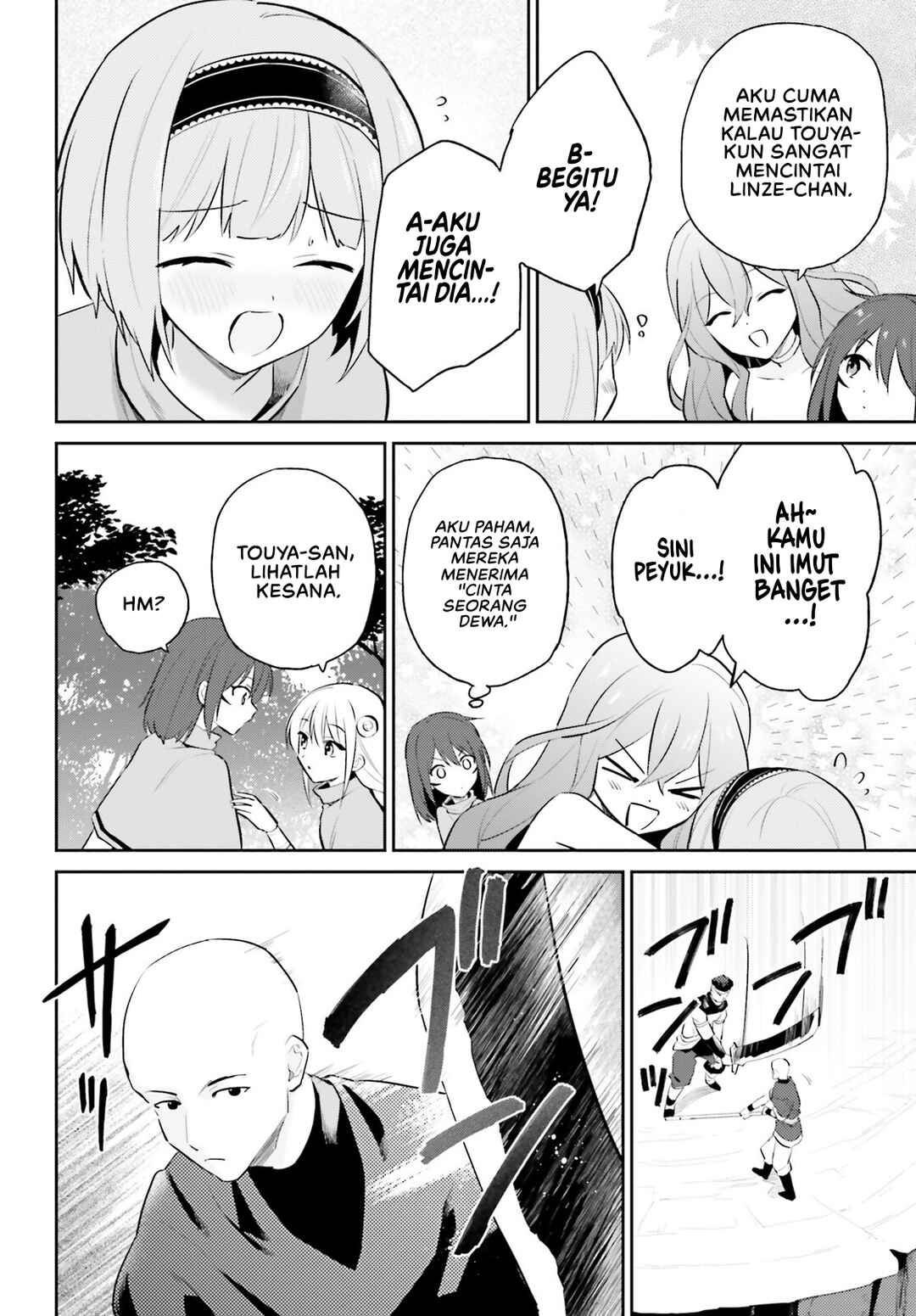 Chapter 84 - Page 7