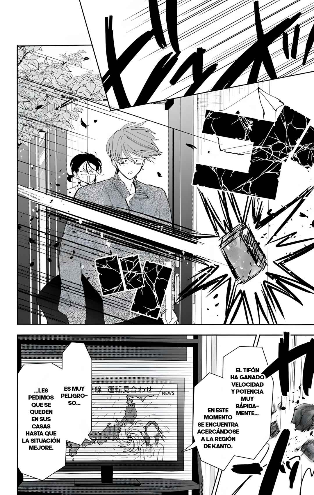 Chapter 57 - Page 32