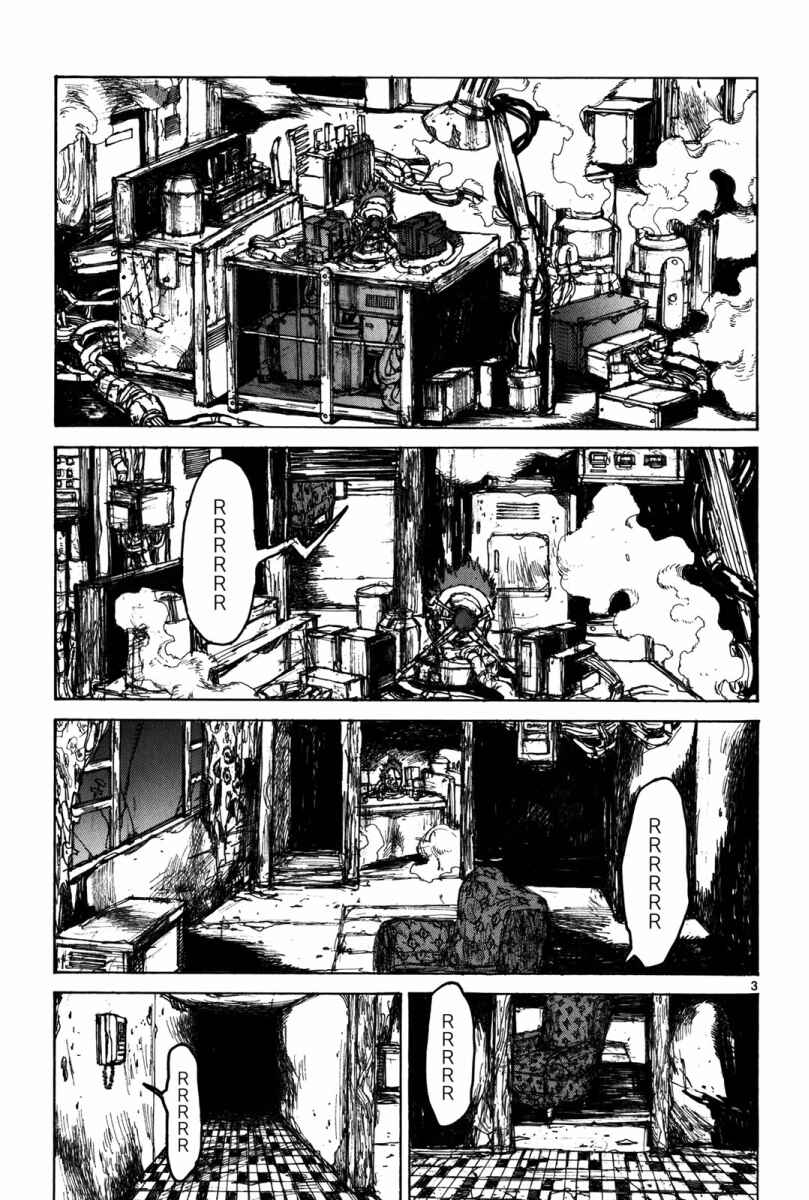 Chapter 71 - Page 4