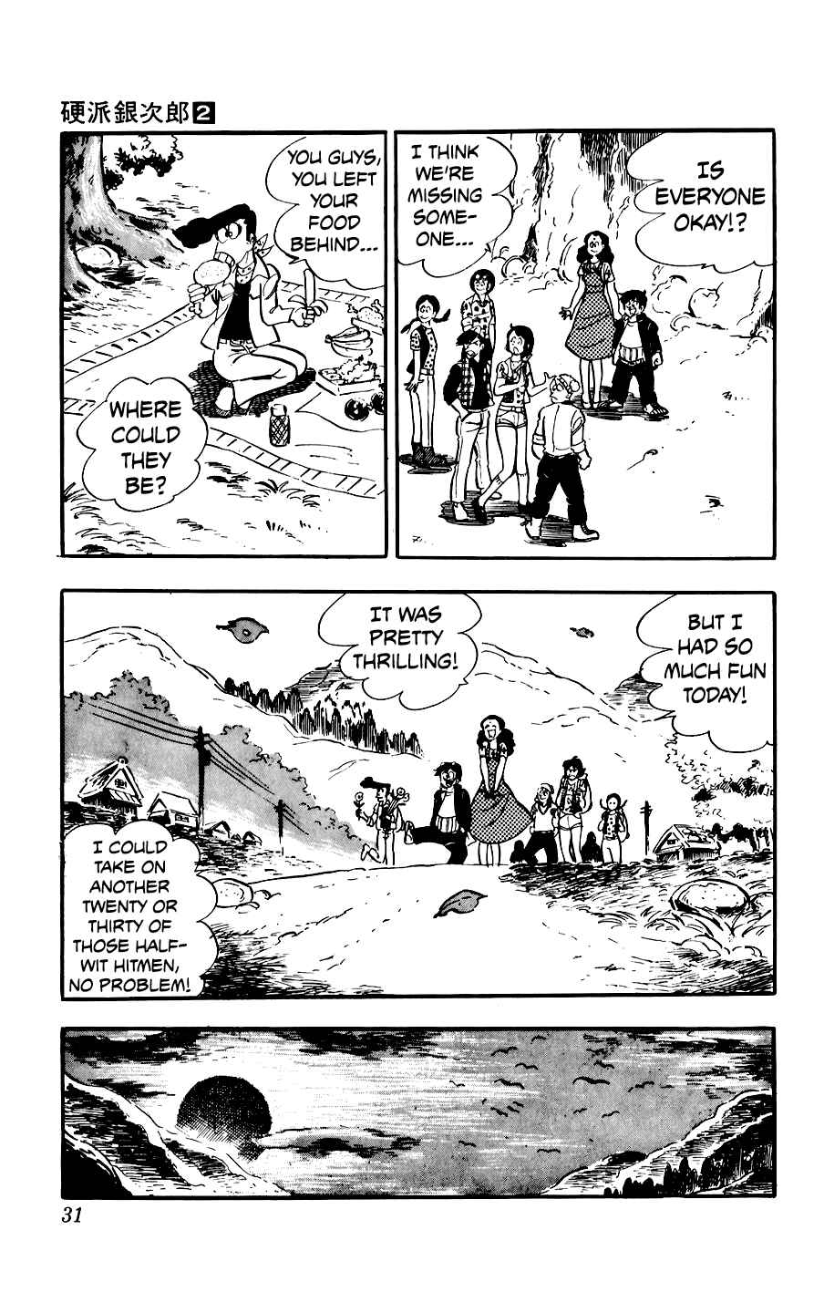 Chapter 5 - Page 31