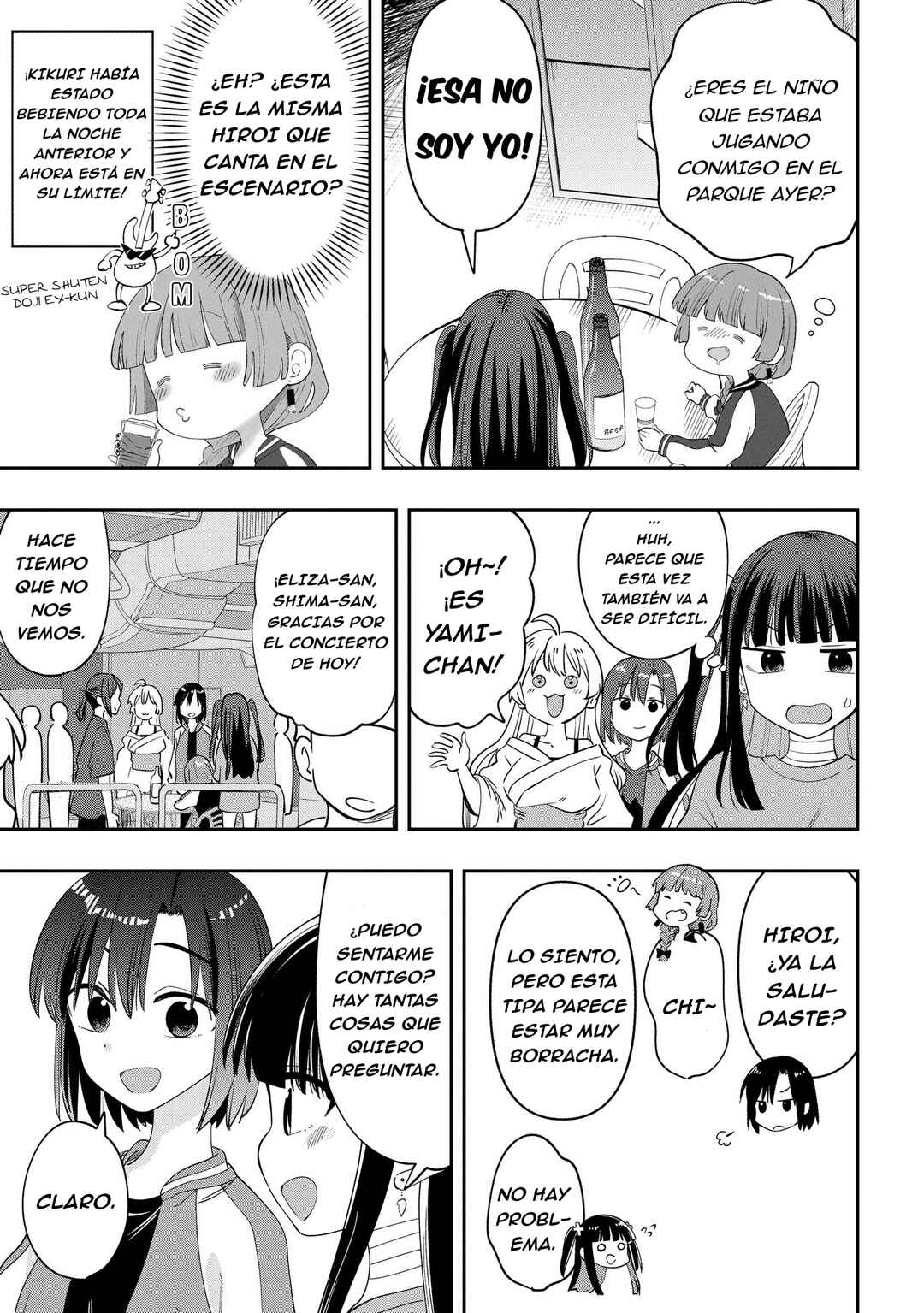 Chapter 32 - Page 6
