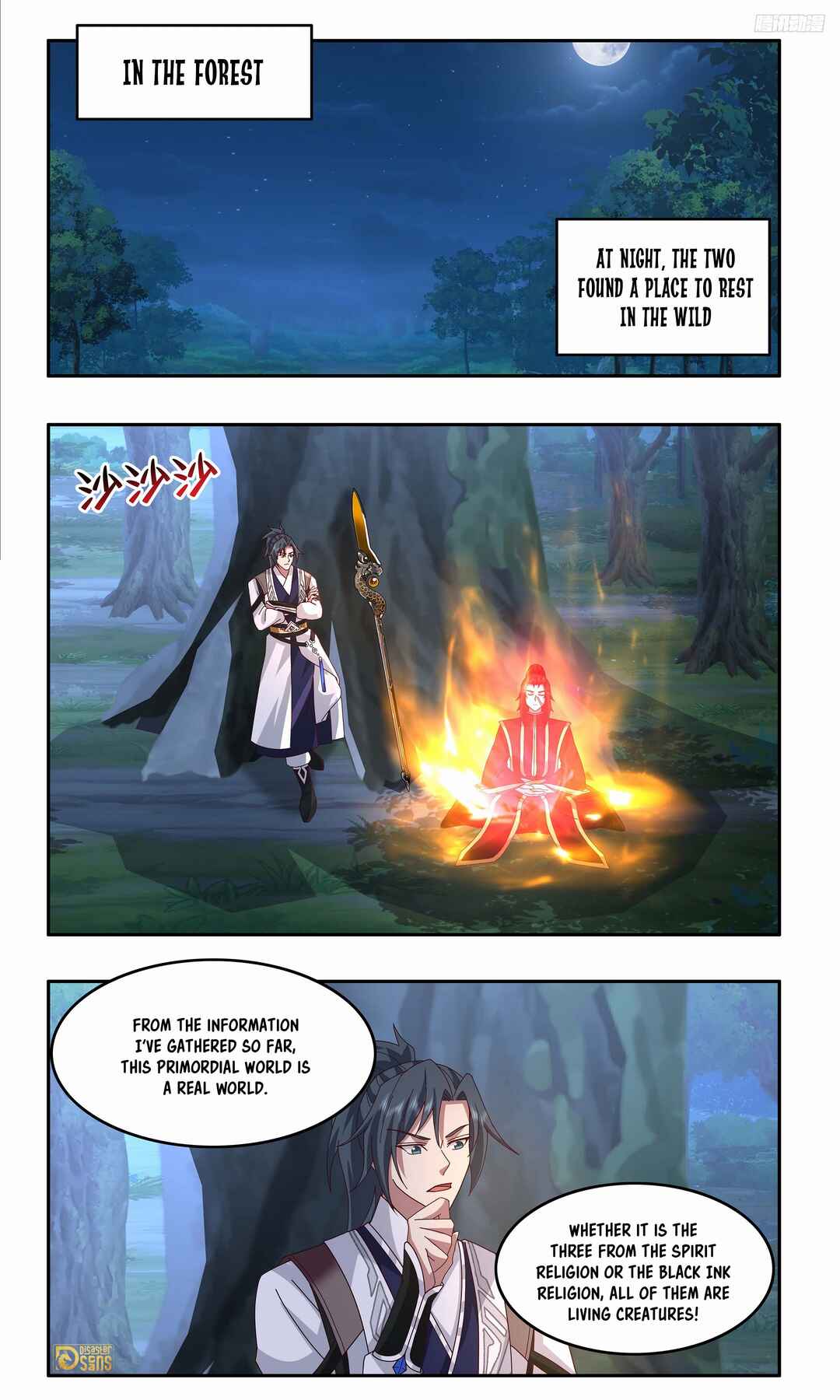 Chapter 3739 - Page 9