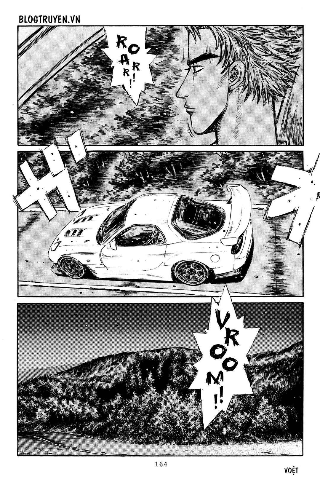 Chapter 369 - Page 12