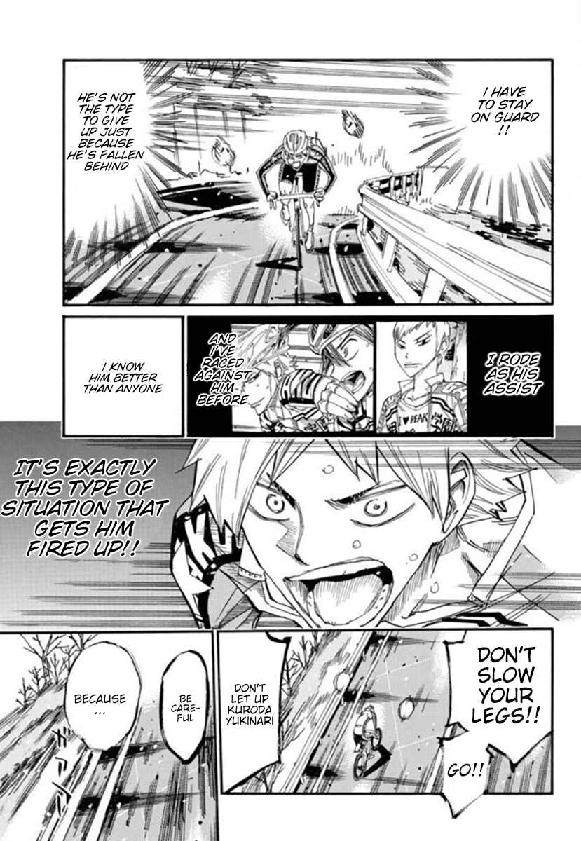Chapter 681 - Page 4