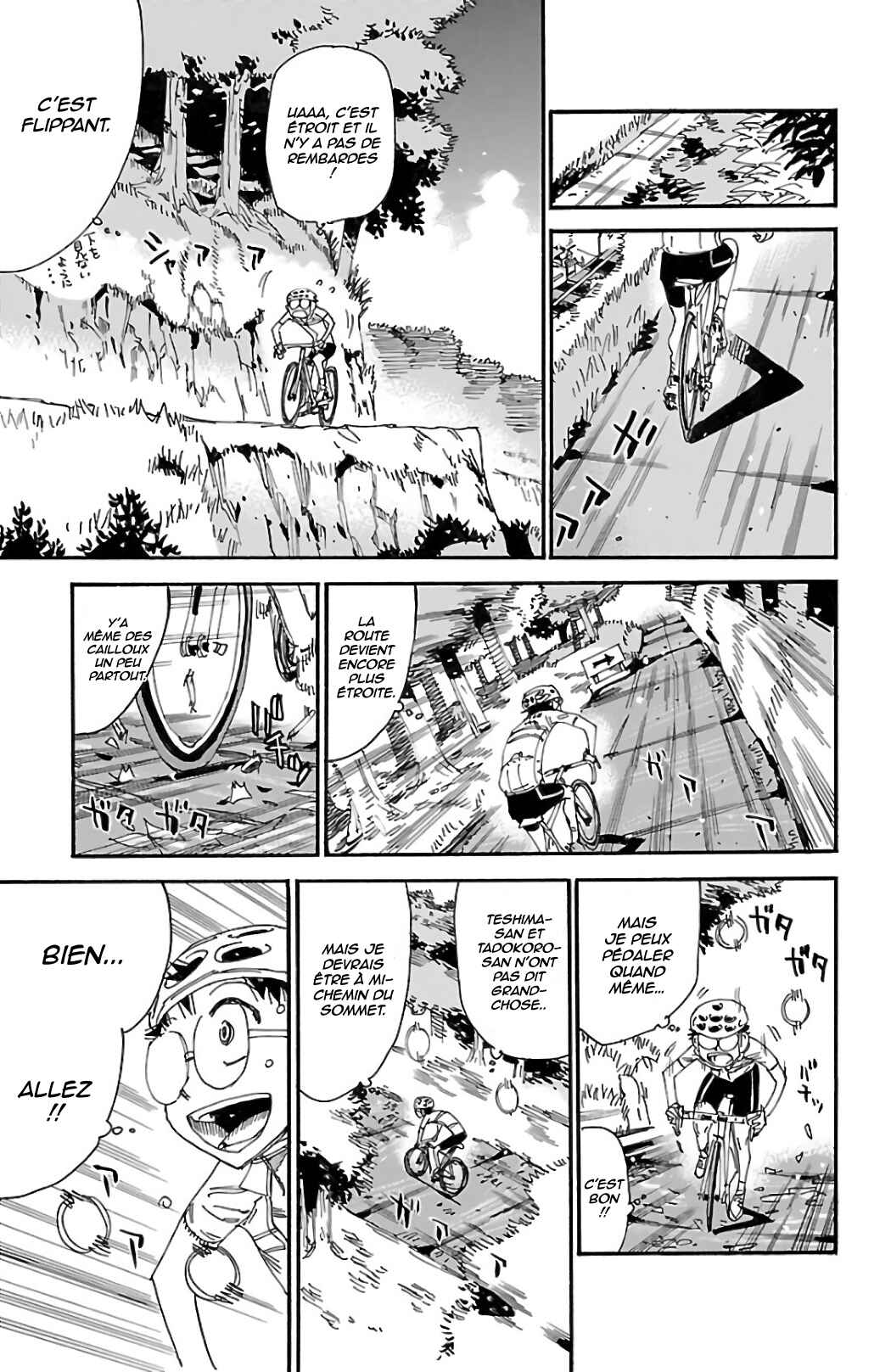 Chapter 546 - Page 20