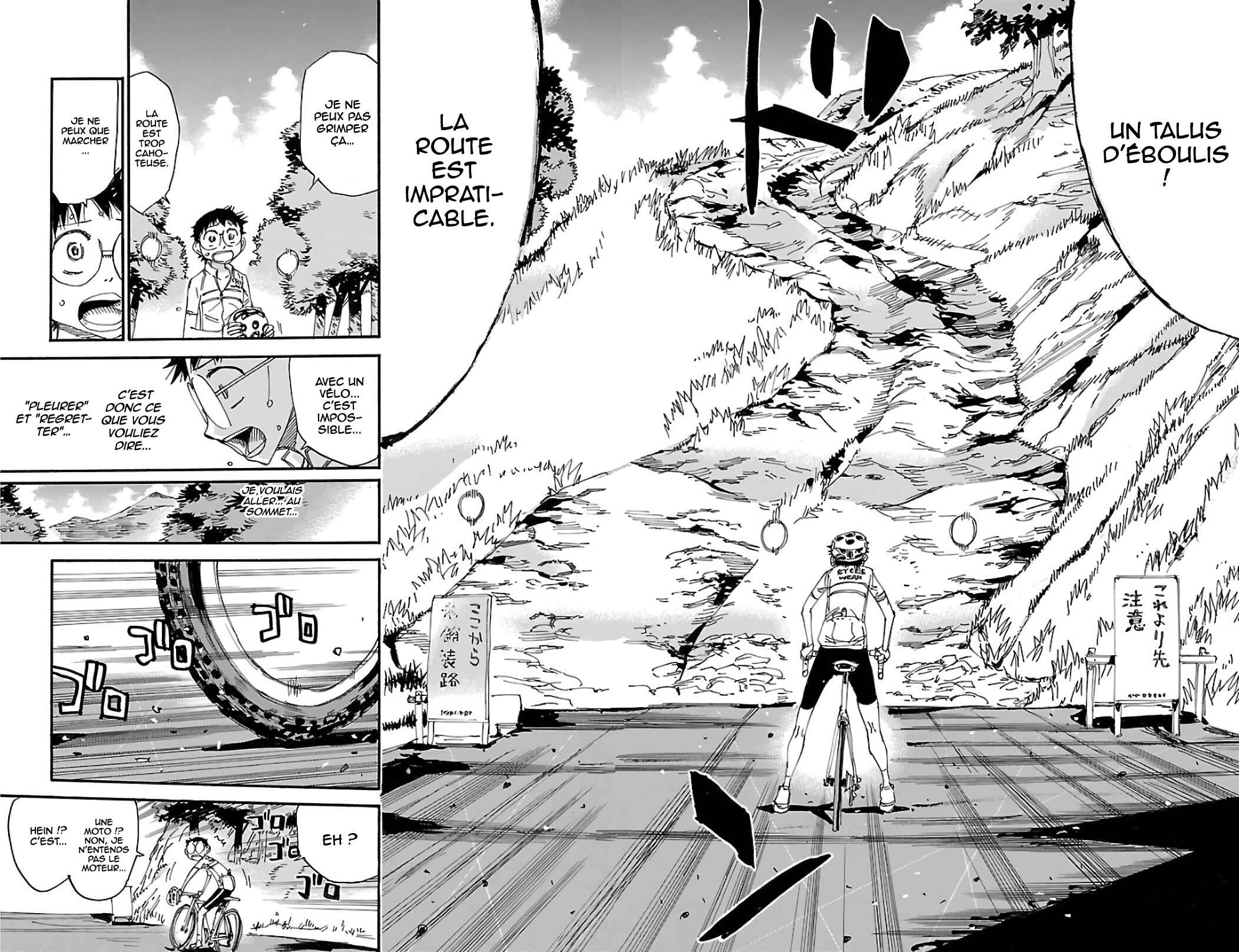 Chapter 546 - Page 23