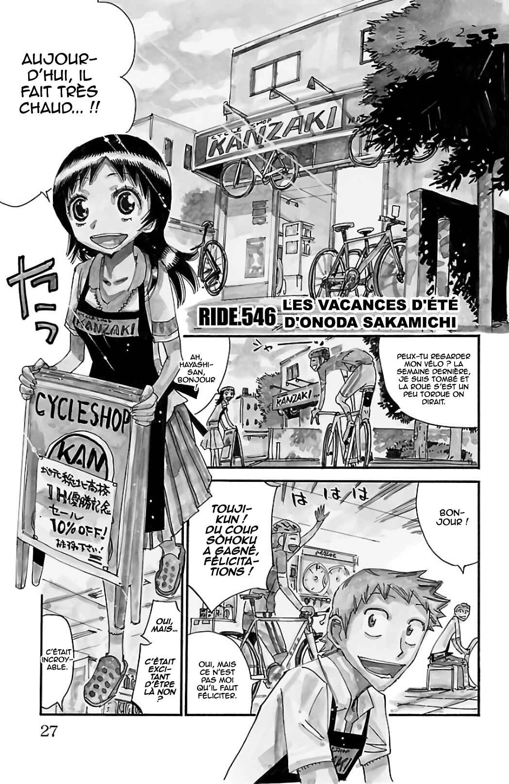 Chapter 546 - Page 3