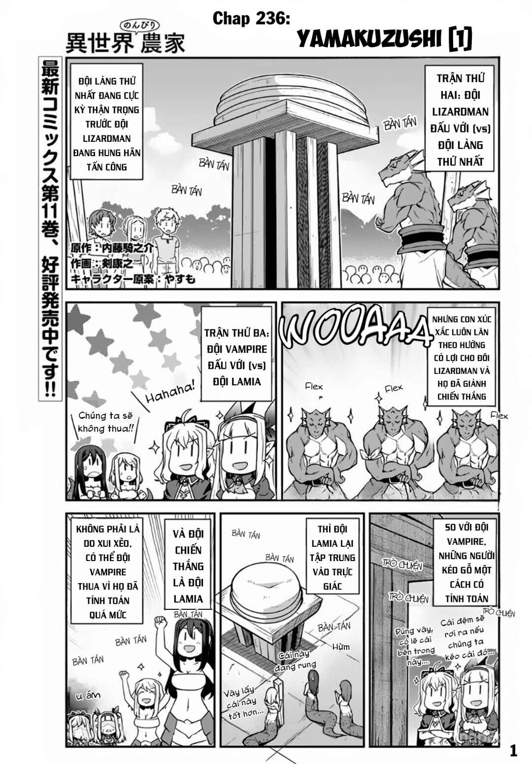 Chapter 236 - Page 2
