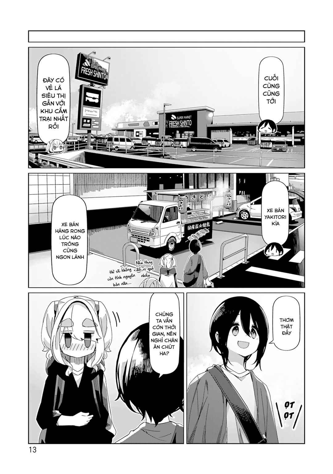Chapter 93 - Page 17