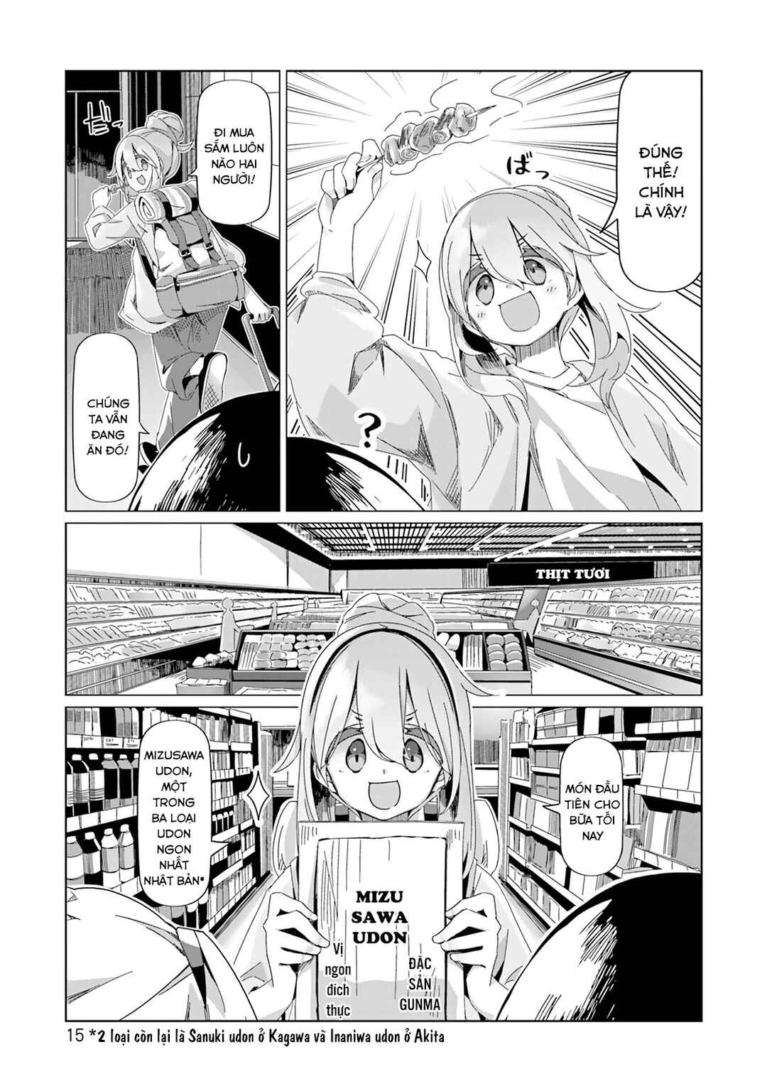 Chapter 93 - Page 19