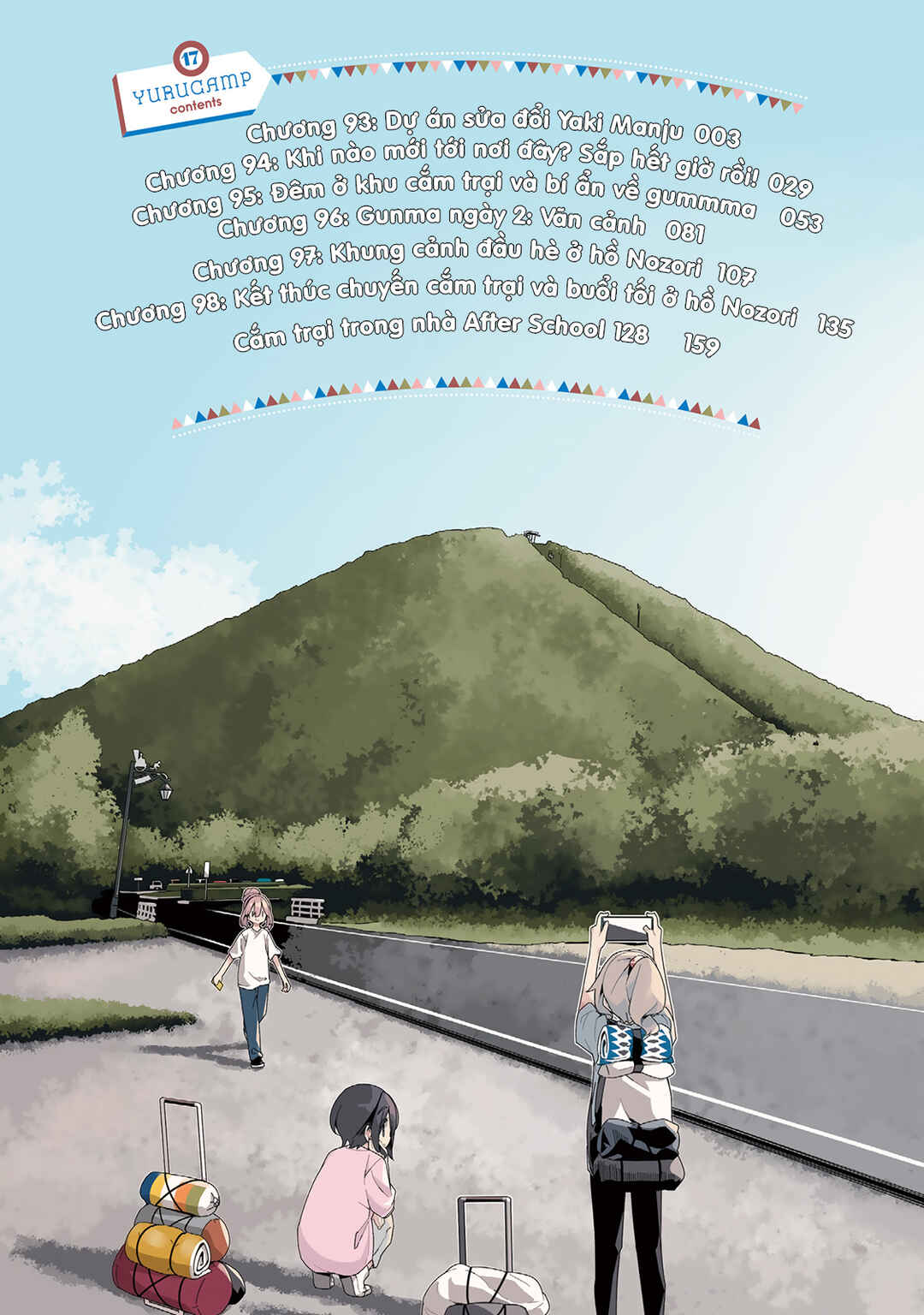 Chapter 93 - Page 5