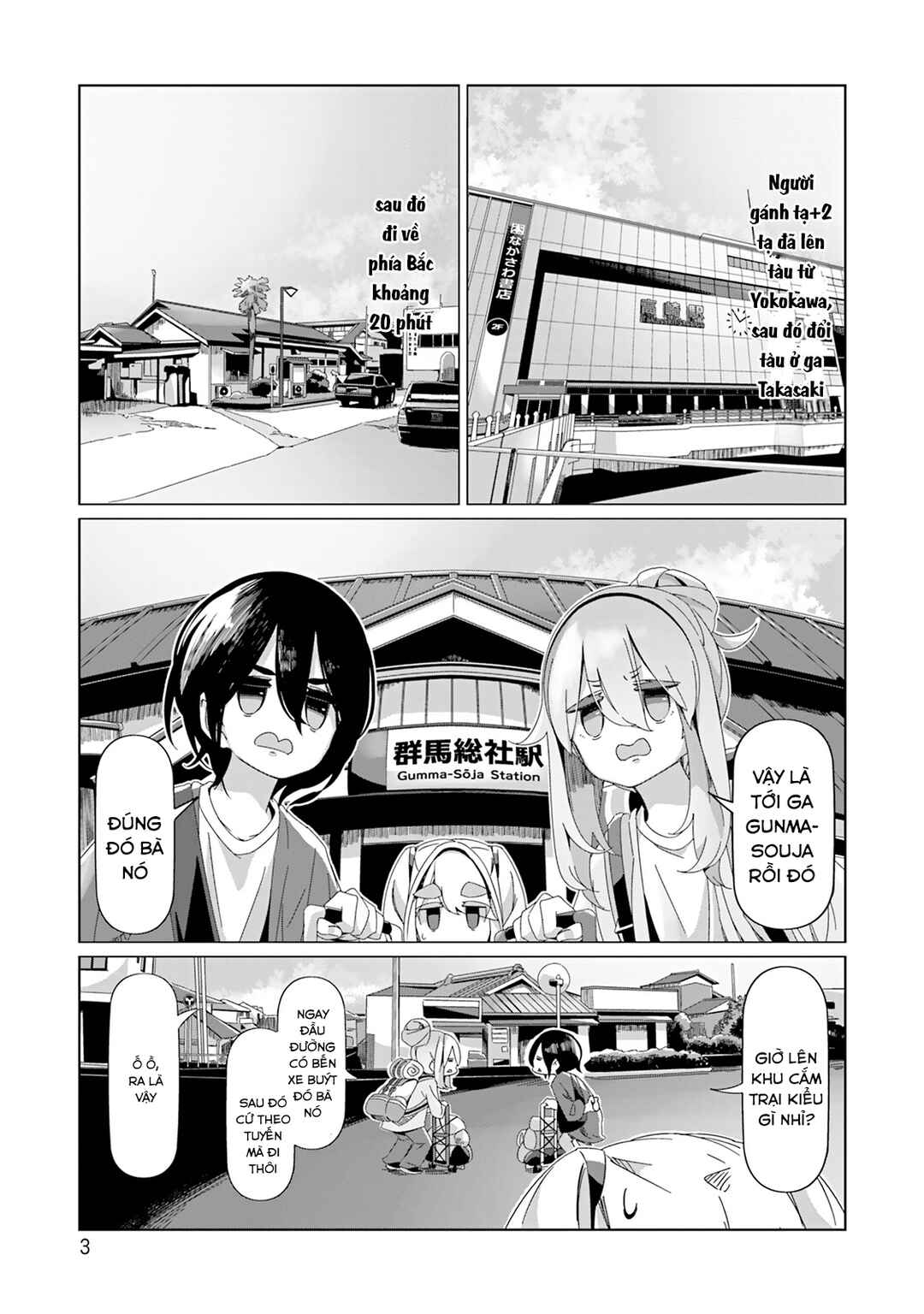 Chapter 93 - Page 6