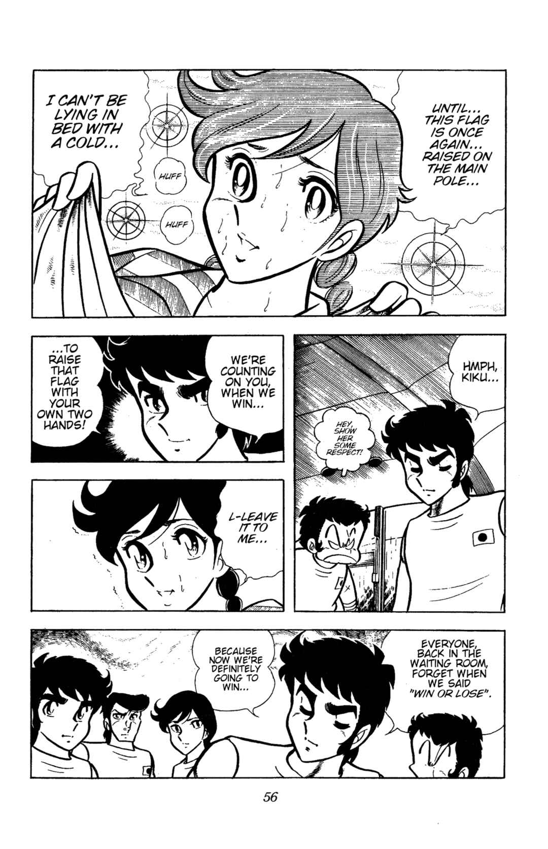 Chapter 78 - Page 12
