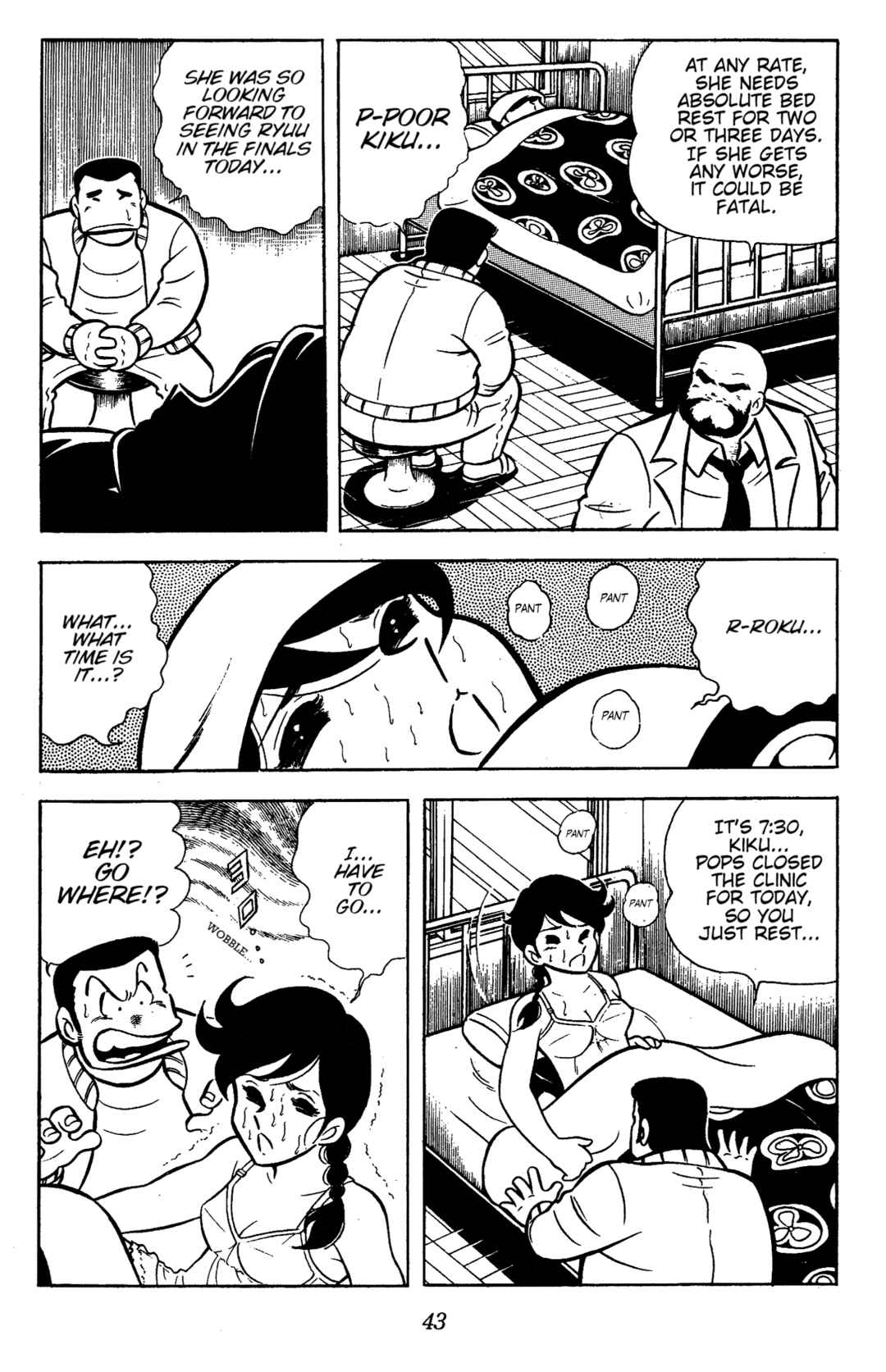 Chapter 78 - Page 2