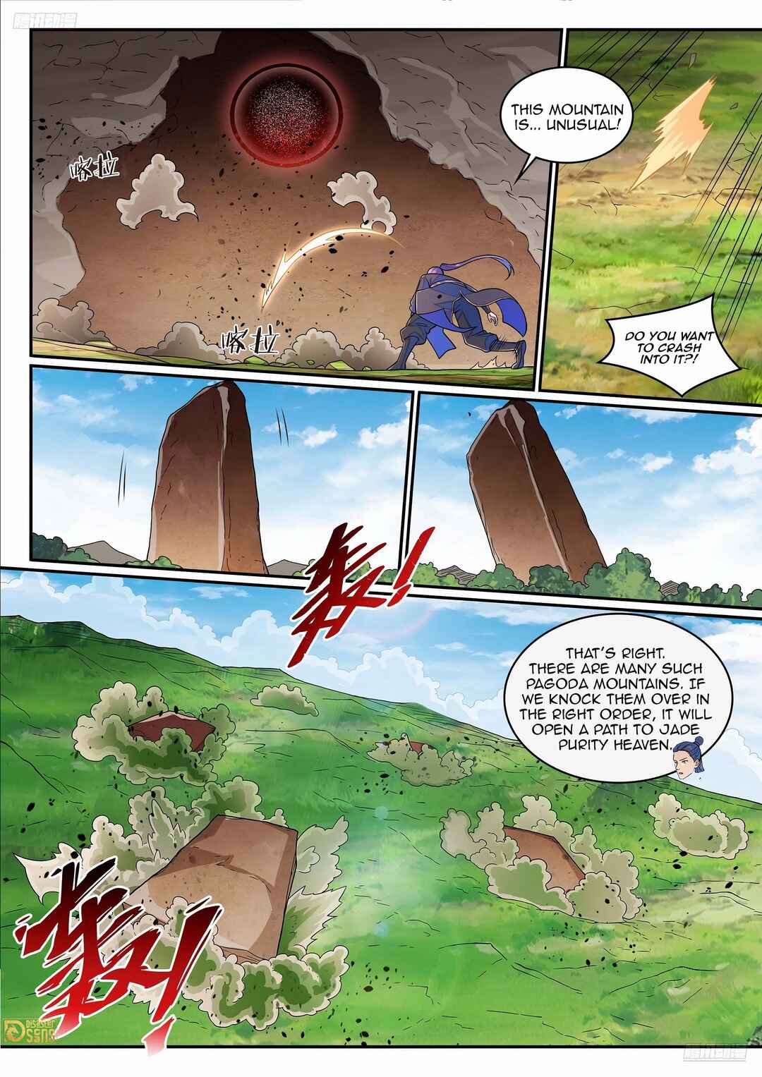 Chapter 1287 - Page 12