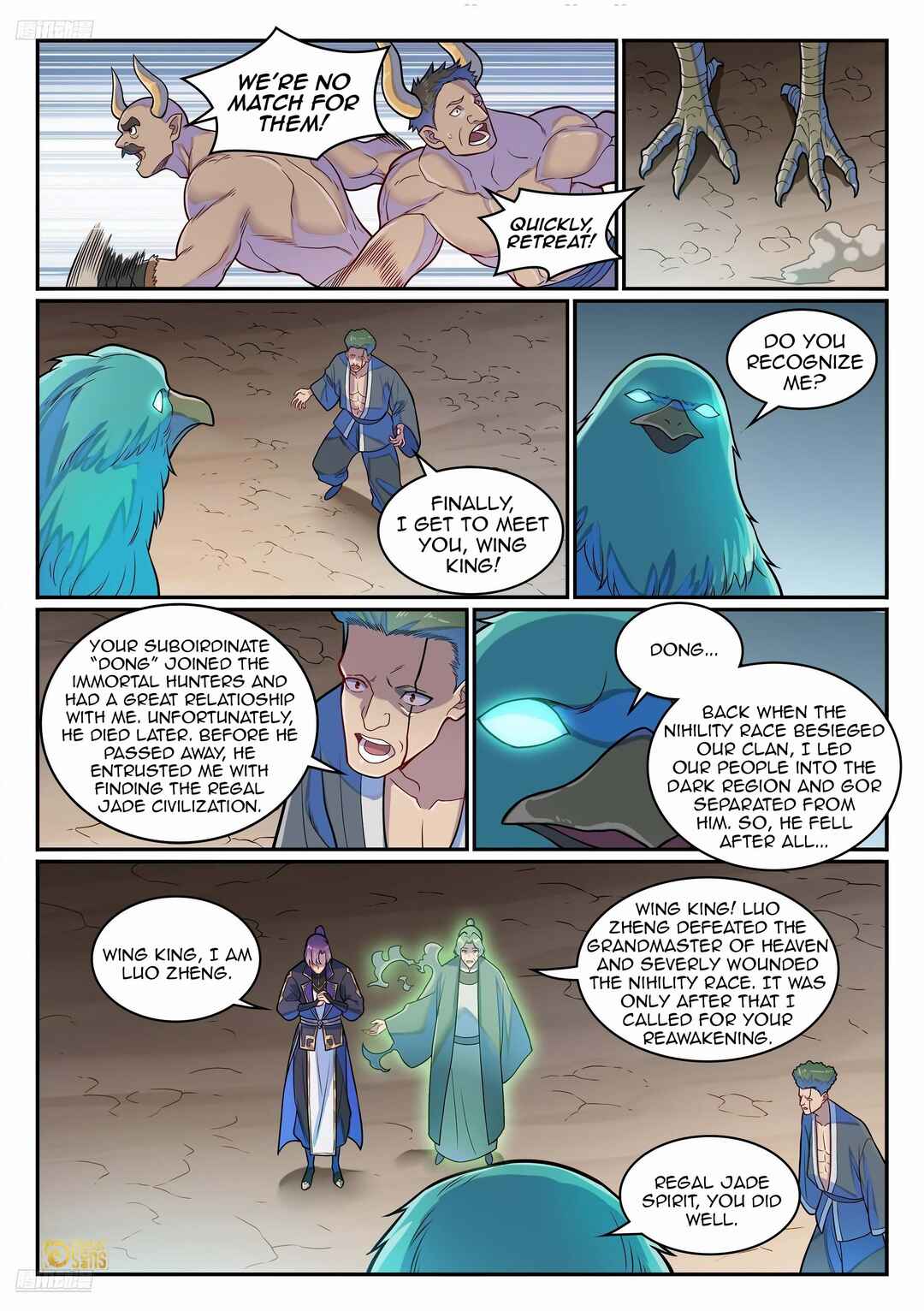 Chapter 1287 - Page 2