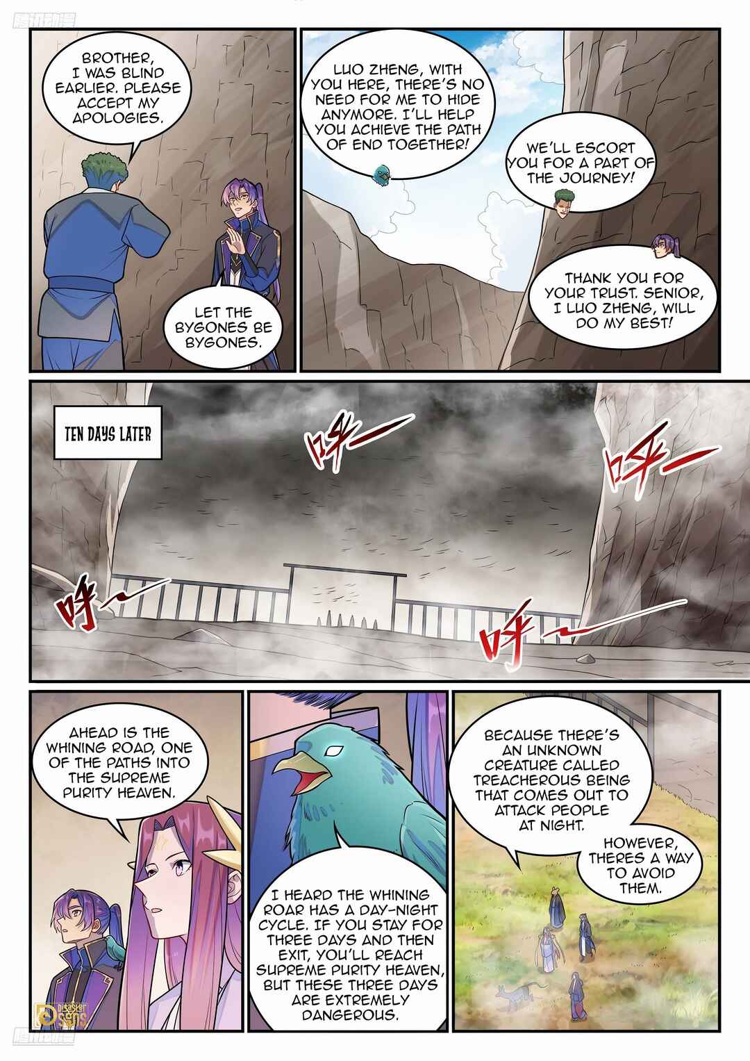 Chapter 1287 - Page 3