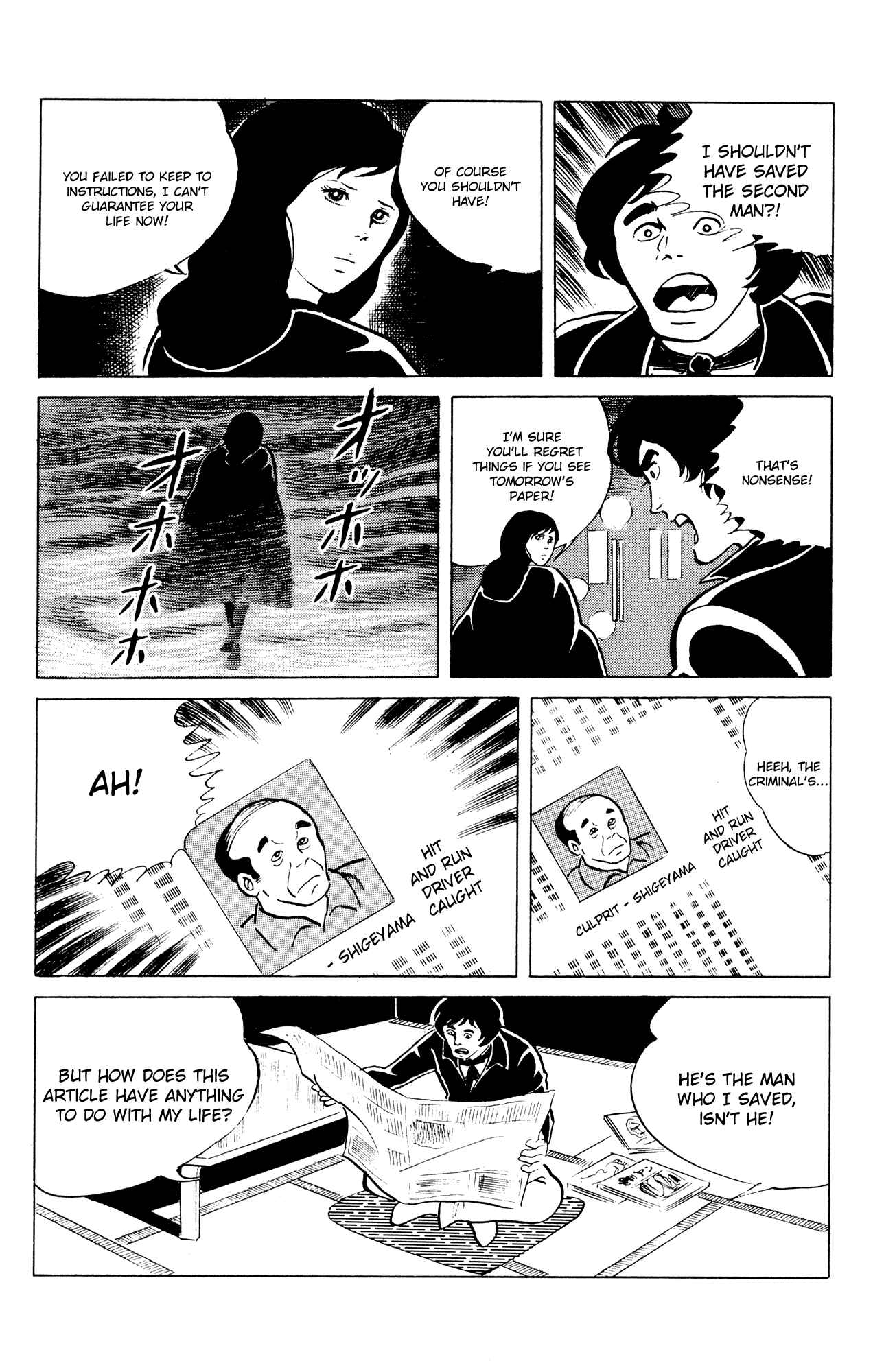 Chapter 44 - Page 20