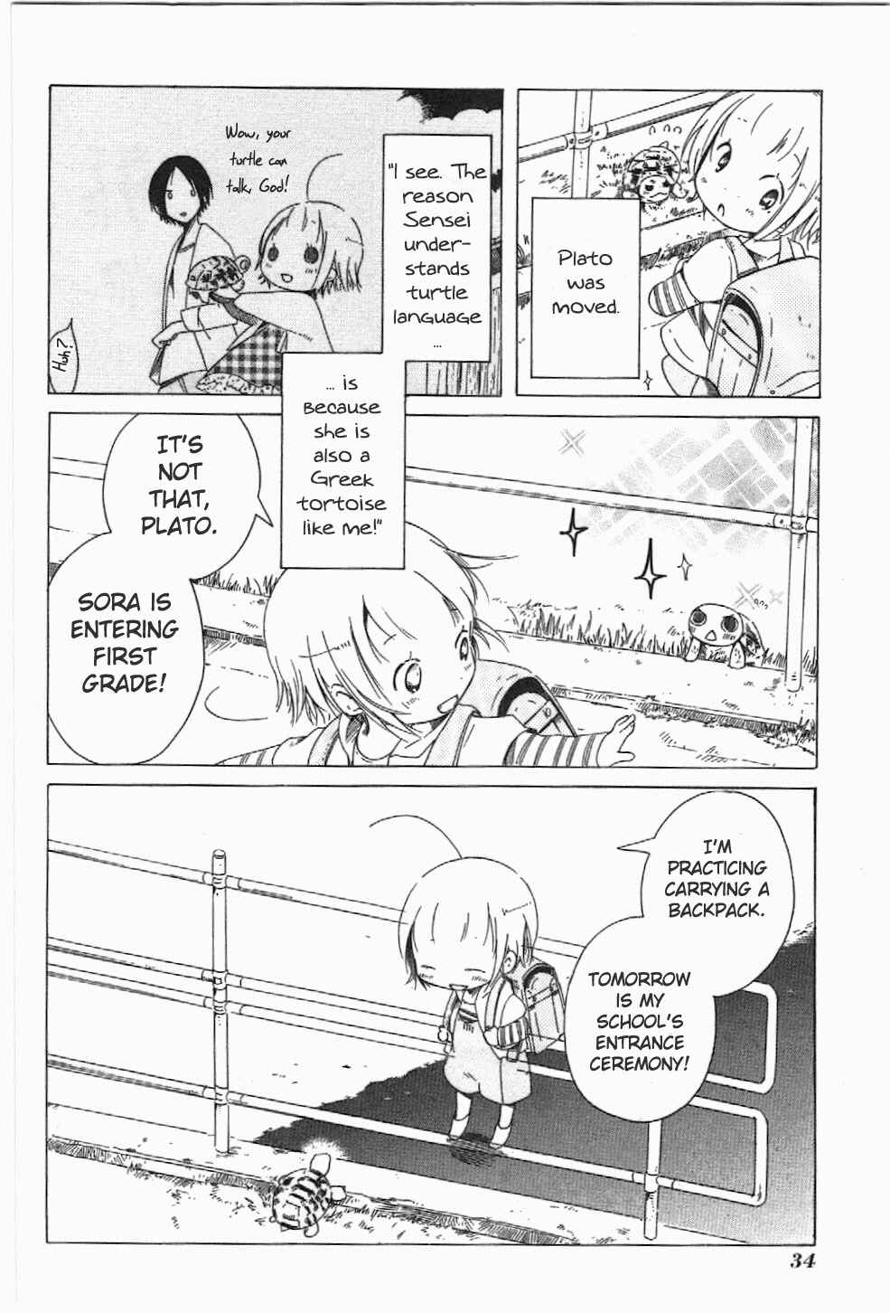 Chapter 2 - Page 4