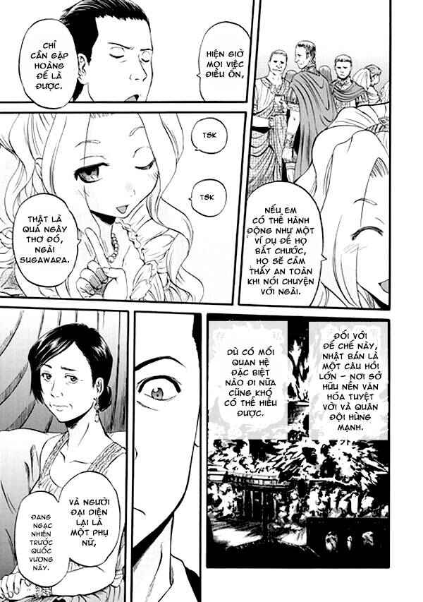Chapter 47 - Page 29
