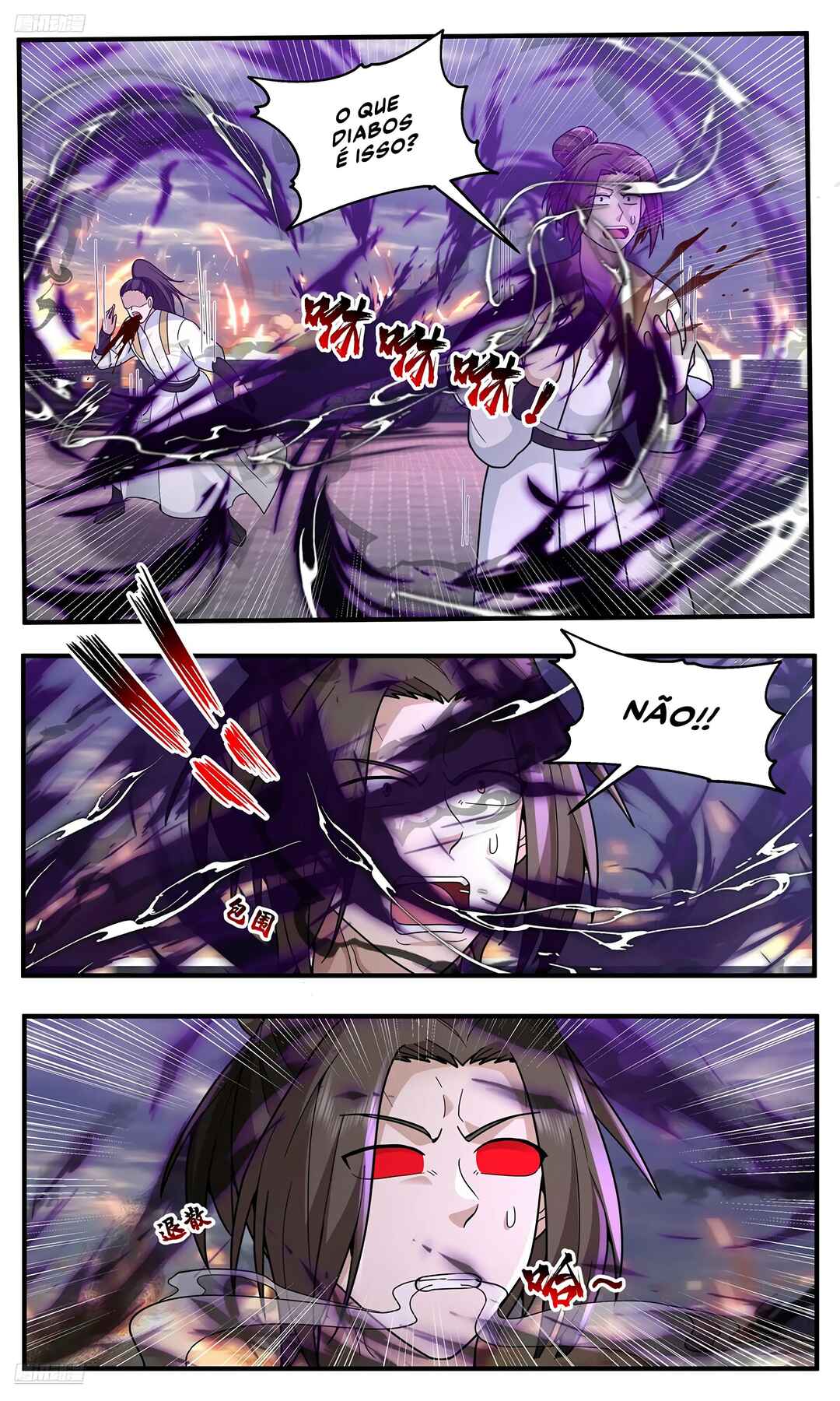 Chapter 3796 - Page 11