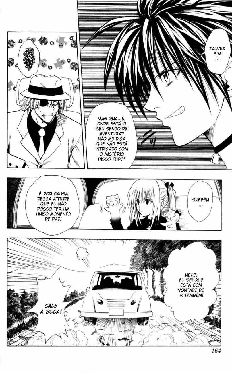 Chapter 75 - Page 16
