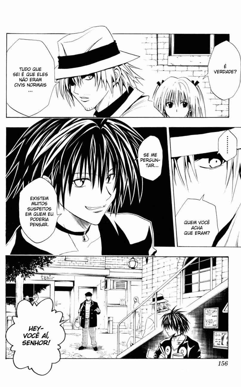 Chapter 75 - Page 8