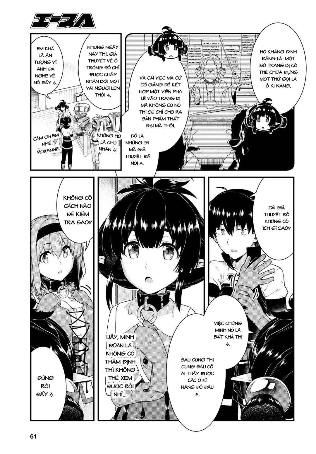 Chapter 40 - Page 7