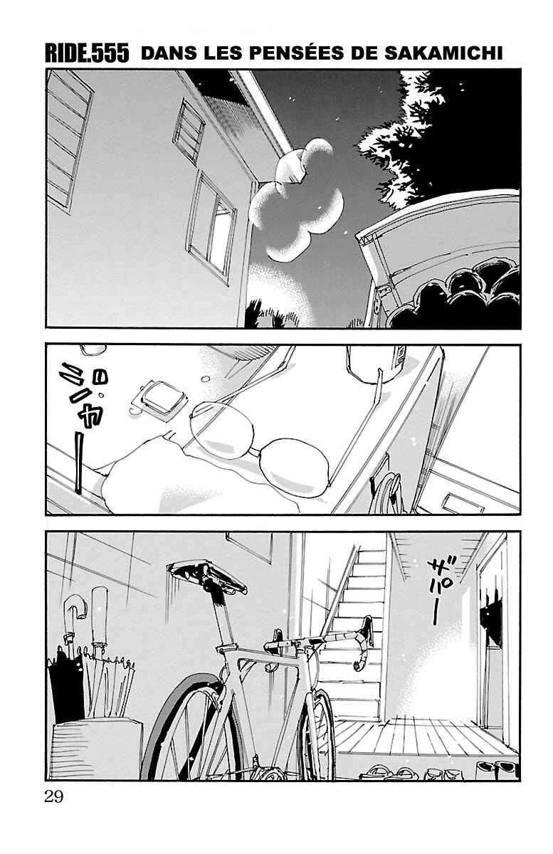 Chapter 555 - Page 3