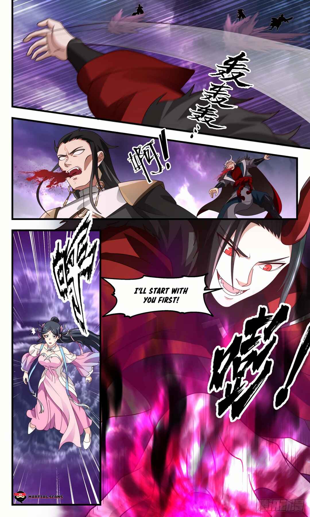 Chapter 2566 - Page 5