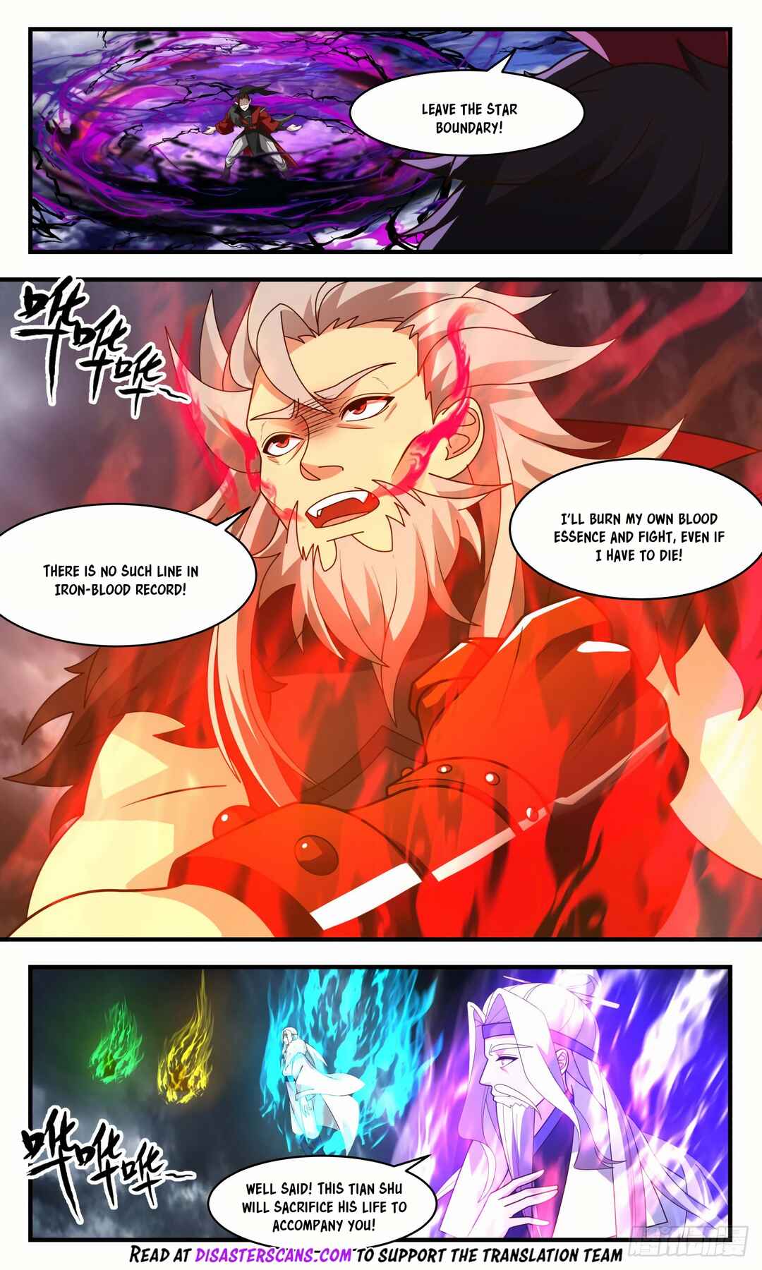 Chapter 2566 - Page 7