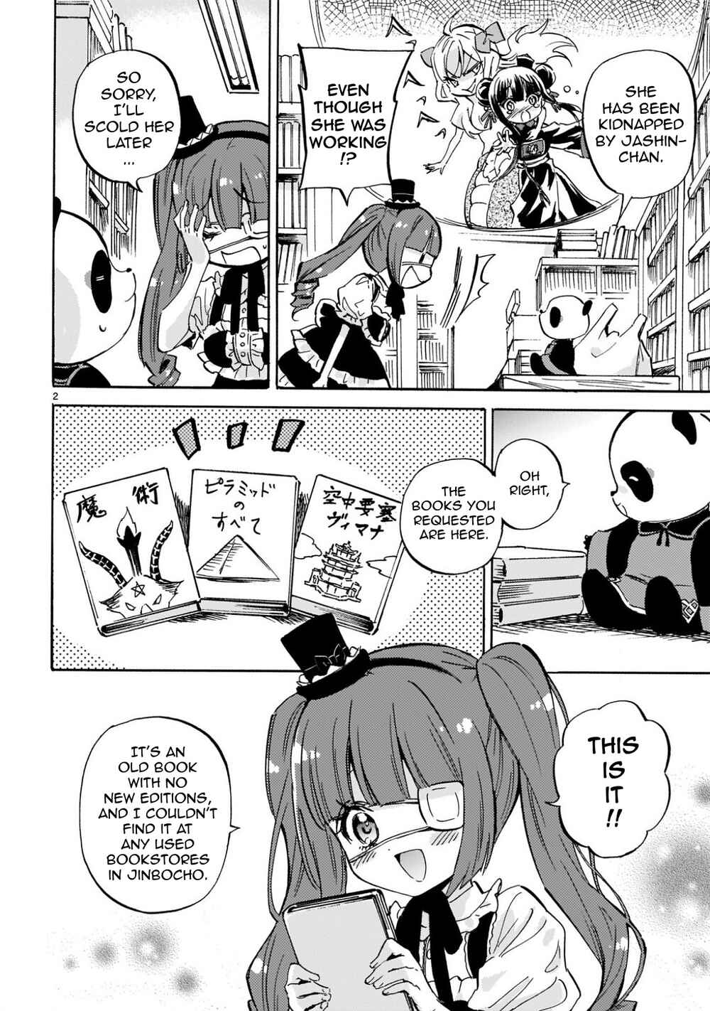 Chapter 222 - Page 2