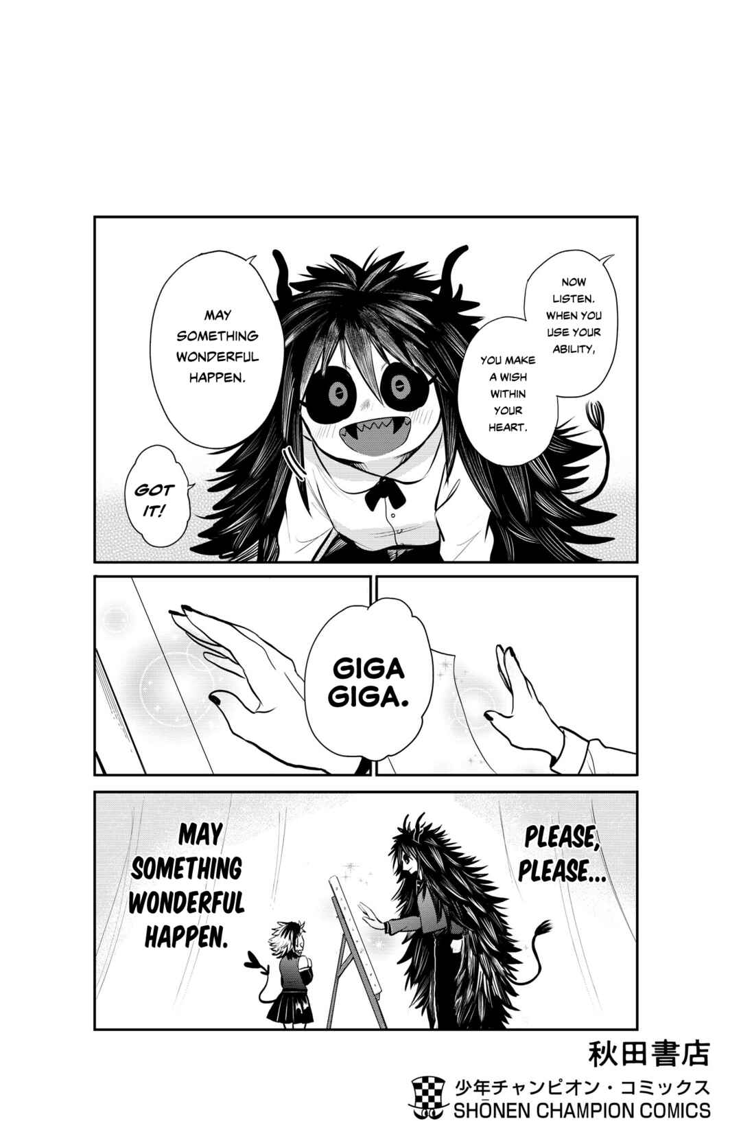 Chapter 348.5 - Page 10