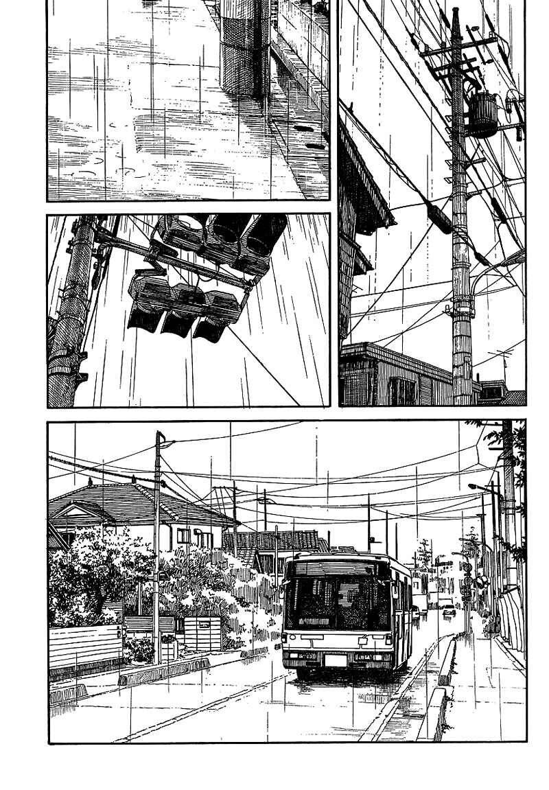 Chapter 51 - Page 2