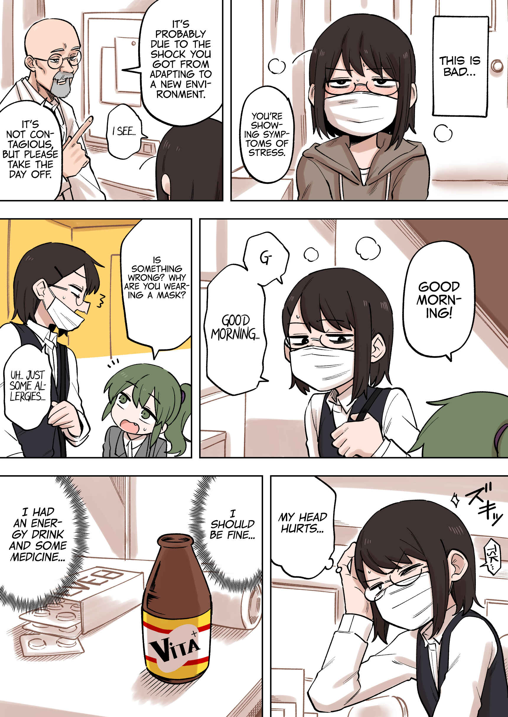 Chapter 152 - Page 2