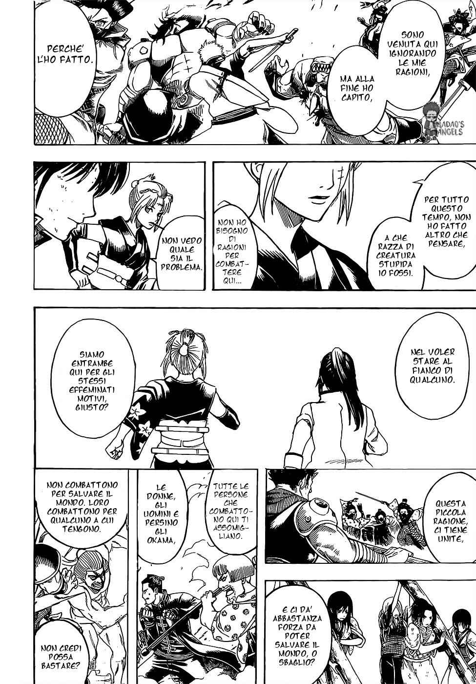 Chapter 620 - Page 12