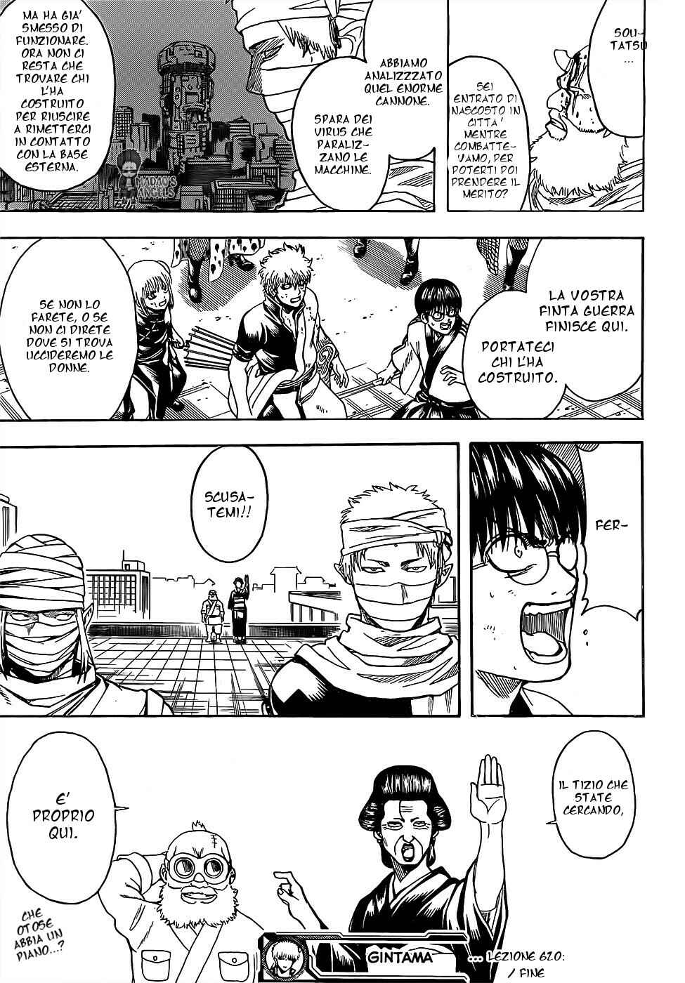 Chapter 620 - Page 17