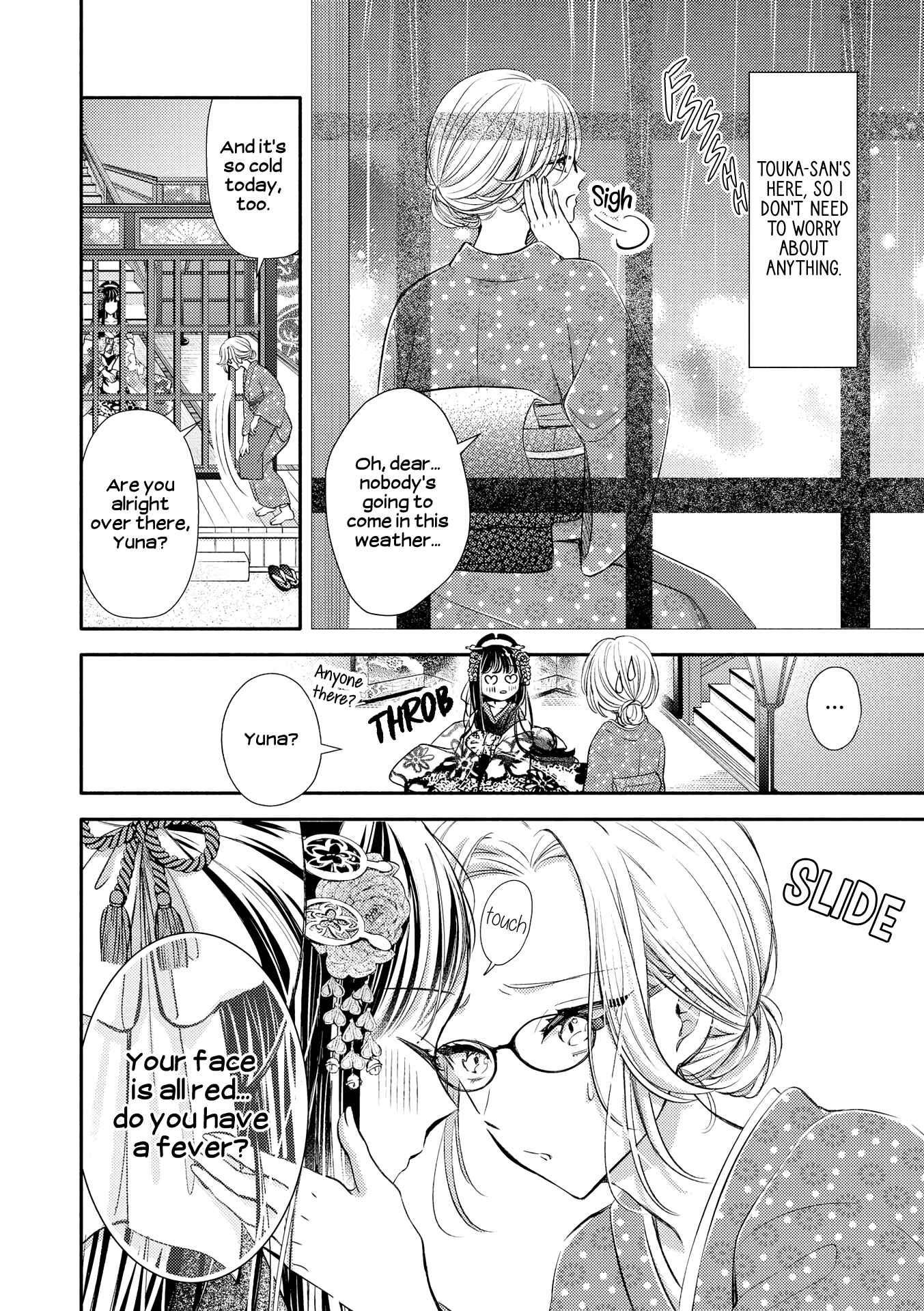Chapter 7 - Page 2