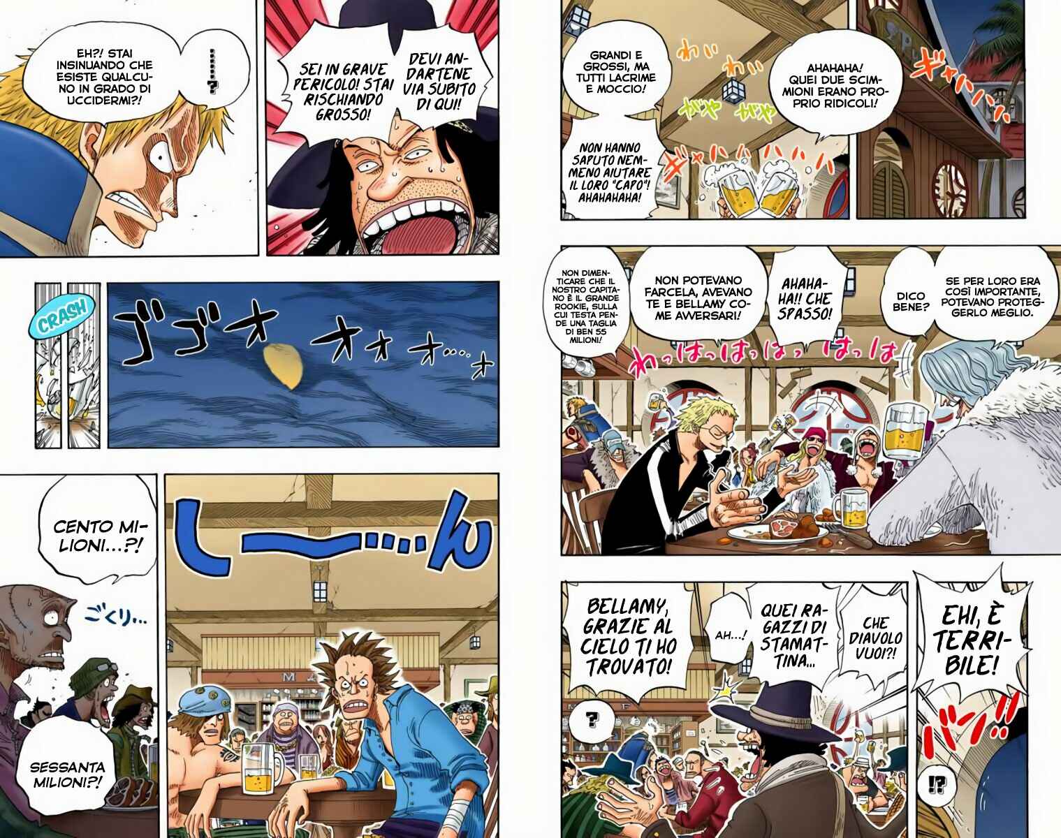Chapter 232 - Page 4