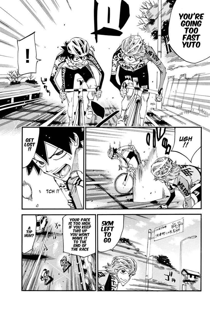 Chapter 665 - Page 14