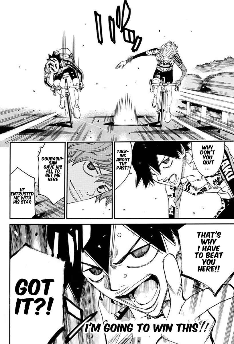 Chapter 665 - Page 17