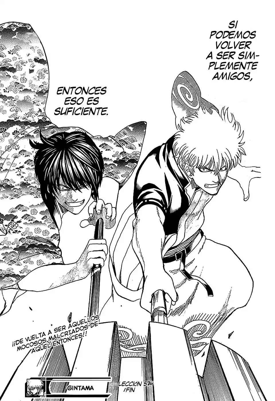 Chapter 574 - Page 21