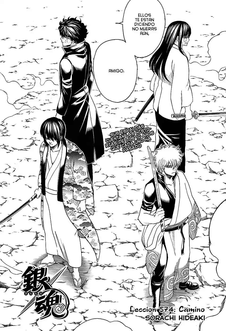 Chapter 574 - Page 4
