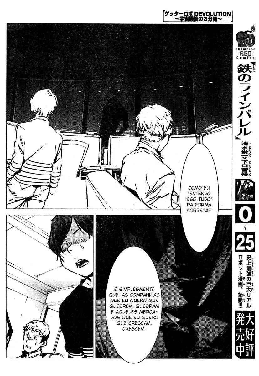 Chapter 2 - Page 6